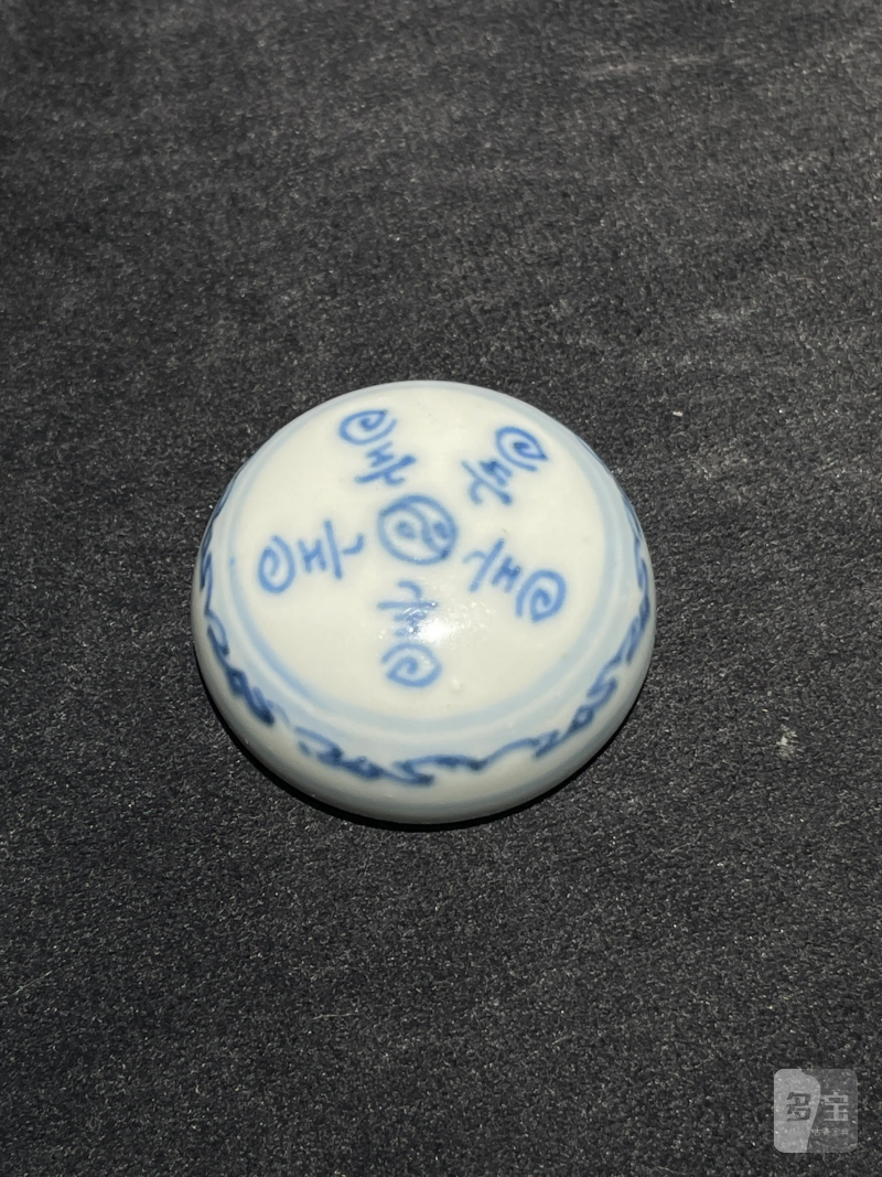 清雍正 青花寿字纹小盖罐 - 图11